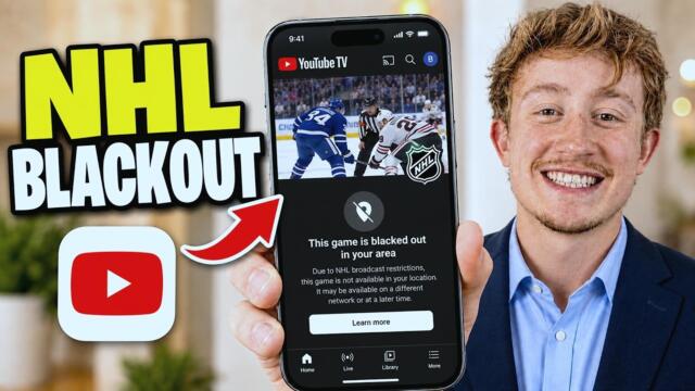 Защо не мога да гледам моя местен NHL отбор в YouTube TV на iPhone? - Пълно ръководство
