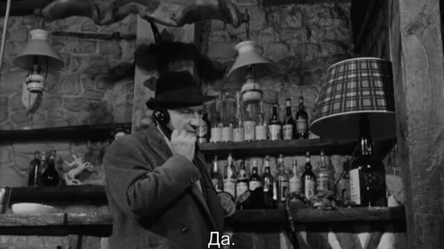 Симфония за едно клане (Symphonie pour un massacre 1963) 2/2