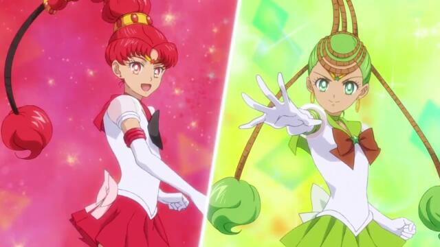 Sailor Quartet Transformation