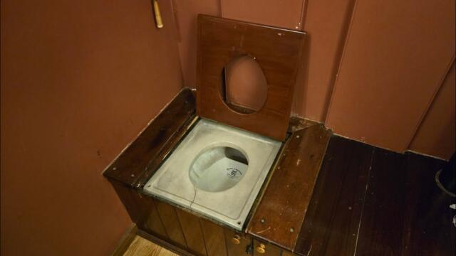 [603] 1885 Henry C. Weeden No. 6 Washout Closet Toilet at HU Peabody Museum