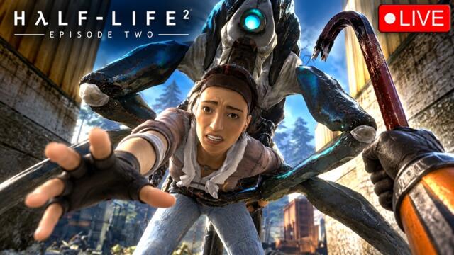 🔴 ДНЕС Я ПРЕВЪРТАМЕ! ⚔️ | HALF-LIFE 2: EPISODE 2 ФИНАЛ