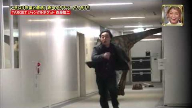 (Наистина)Най-шокиращата скрита камера!