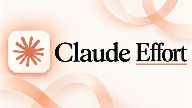 Истината за Claude Code Effort Levels