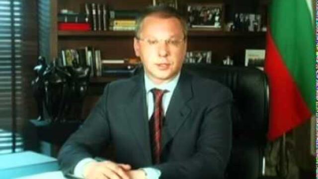 www.bulgarianobserver.com - Клип на БСП Станишев избори 2009