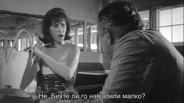 Седем дни през май (Seven Days in May 1964) 2/2