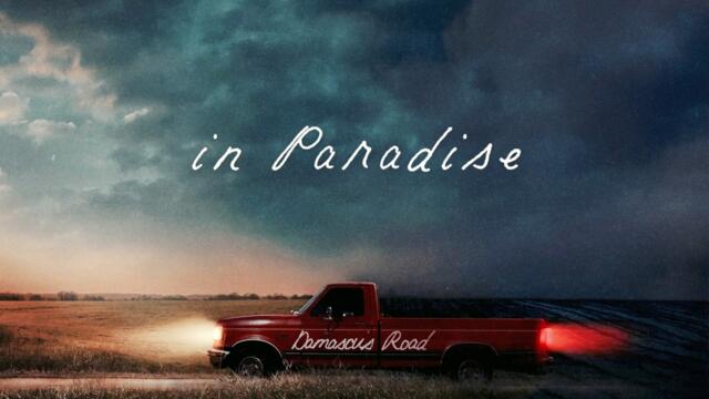 Josiah Queen - paradise (Lyric Video)