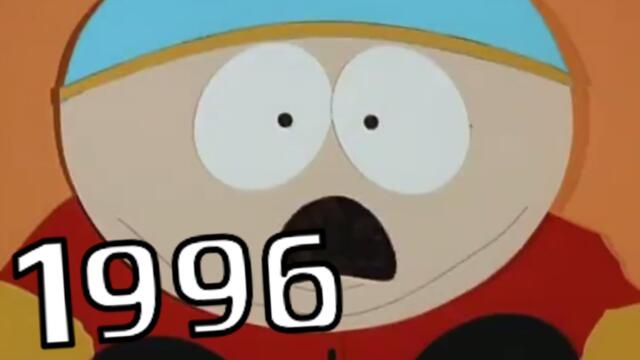 The Unaired South Park Pilot Of 1996!