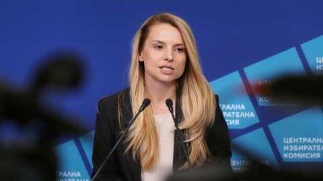 ЦИК: Избирателната активност на първия тур е била 22.98%