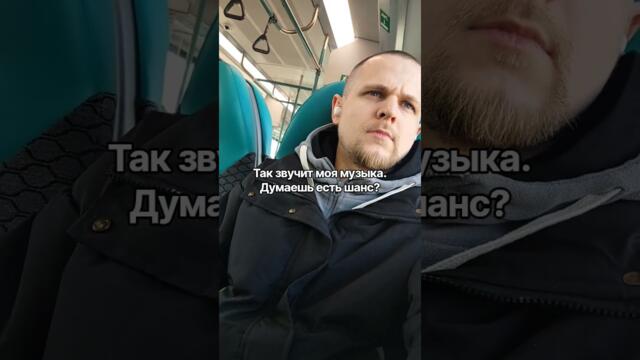 Ты слышишь его одним из первых. #bootleg #hardstyle  #technodance #edms #remix  #rave #gabber #music