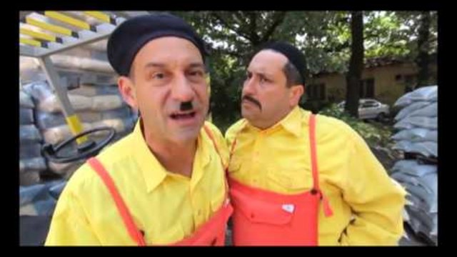 Хамали - 29 юни 2013