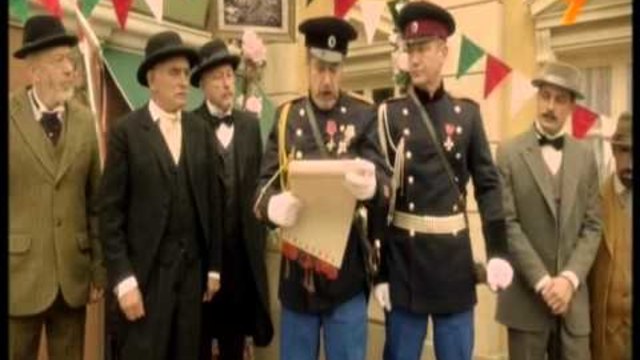 ДЪРВОТО НА ЖИВОТА - СЕЗОН 1 ЕПИЗОД 1