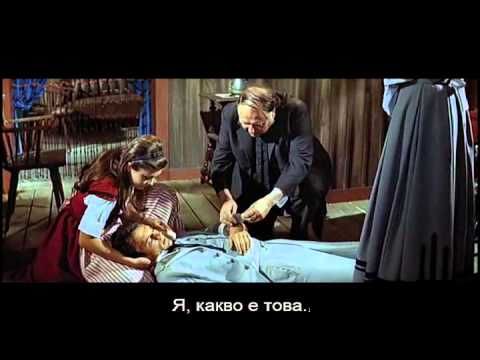 Winnetou: Der Olprinz / Винету и суматохата край кладенеца на Апахите (1965)