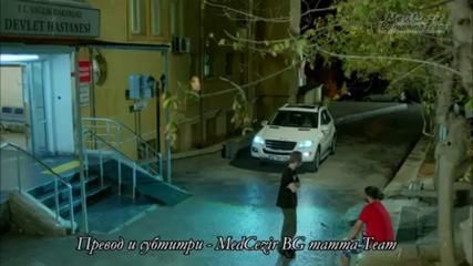 Приливи и Отливи - Епизод 2, Част 2/2 (Bg sub)