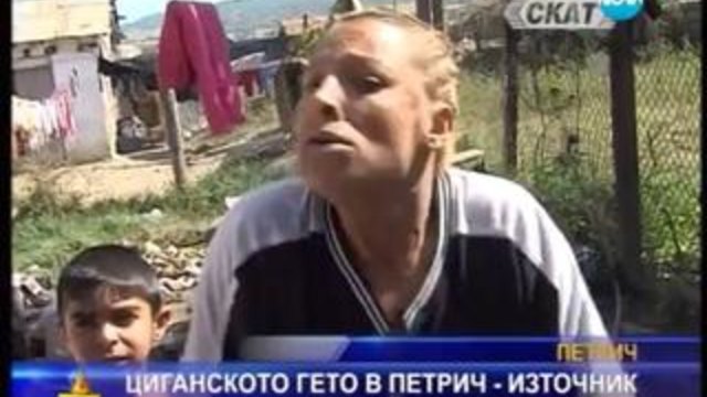 Господари на ефира 18.10.2013
