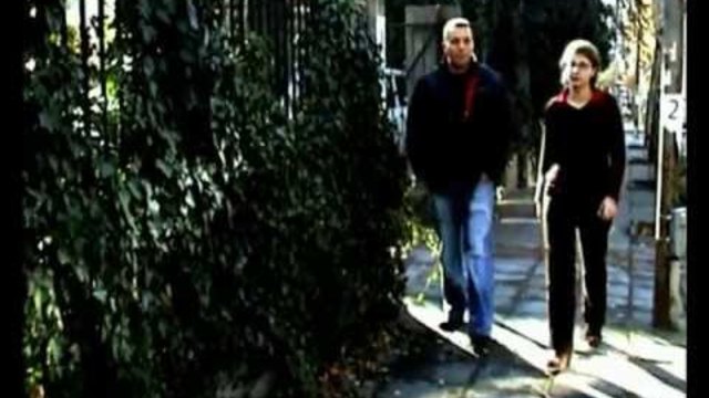 Издирва се...