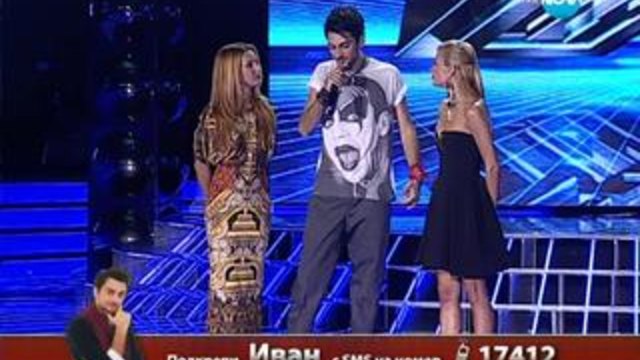 X Factor Bulgaria (24.10.2013) - Епизод 17 (Цял Епизод) (2)