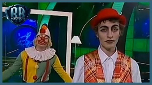 Robotboys - the early years