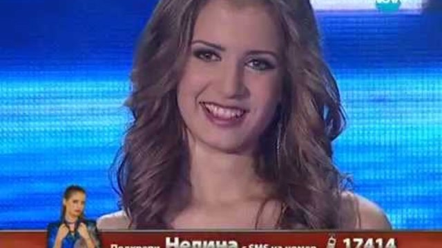 Нелина Георгиева - X Factor Bulgaria 2013