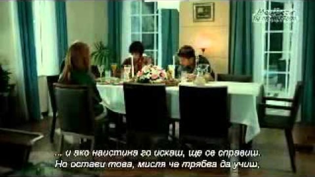 ПРИЛИВИ И ОТЛИВИ ЕП 5 С БГ СУБ