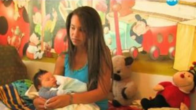 Съдби на кръстопът - Епизод 1