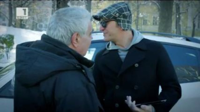 Четвърта Власт ep1