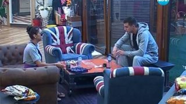 Vip Brother 2013/ 12.11.2013 Късен Епизод