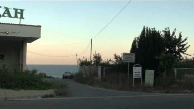 Свлачището на Трифон Зарезан Варна