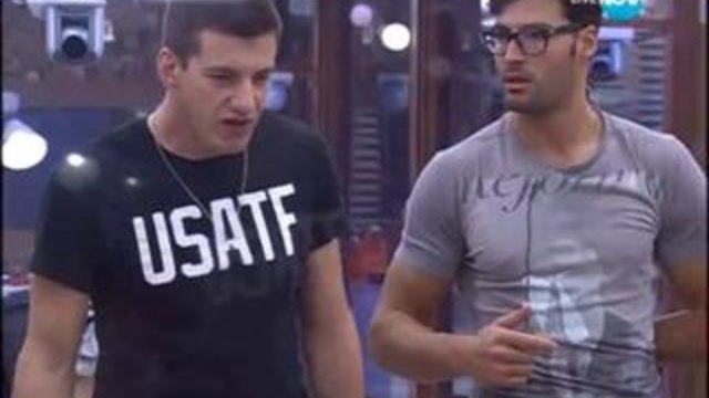 Vip Brother 2013 /15.11.2013