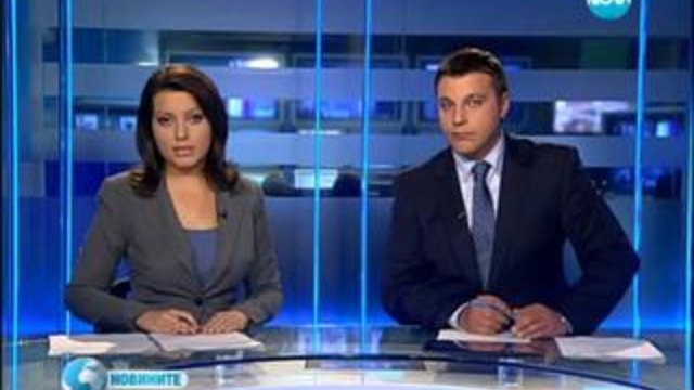 Новини България (16.11.2013) - BG News