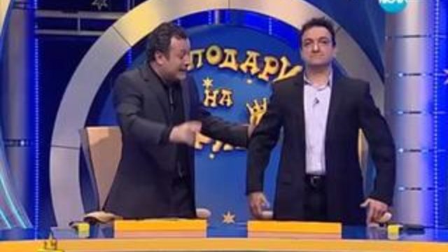 Господари на ефира 19.11.2013