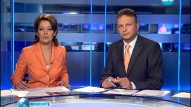 Новини 20.11.2013  - Централна Емисия