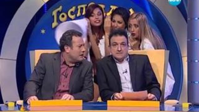 Господари на Ефира 20.11.2013 - ЦЯЛ ЕПИЗОД