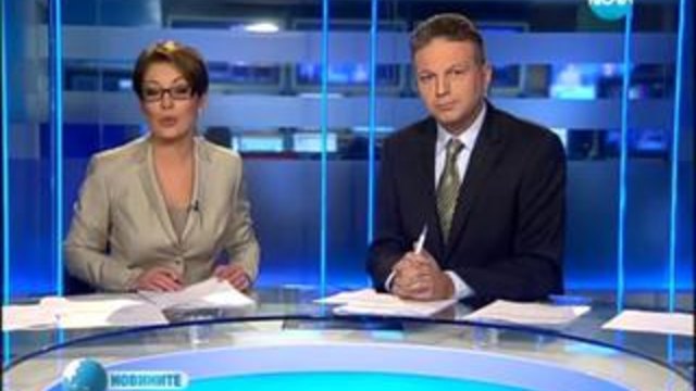 Новини 21.11.2013 - Централна емисия