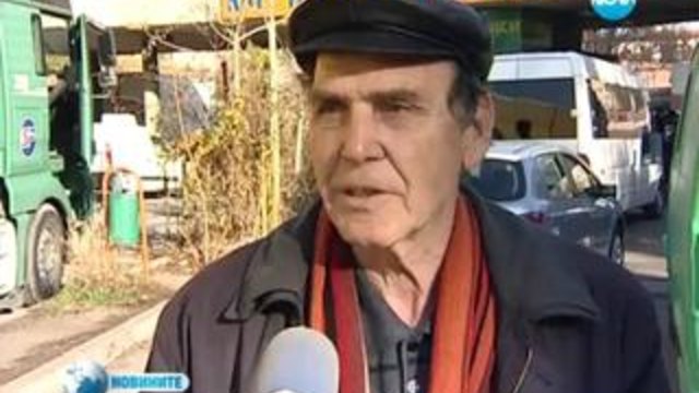 Новините днес - 22.11.2013 - Централна Емисия (Цяла)