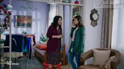 Любов (A.Ş.K) с Хазал Кая Епизод 5 част 1/2 (превод)