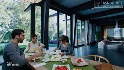 Любов (A.Ş.K) с Хазал Кая Епизод 5 част 2/2 (превод)