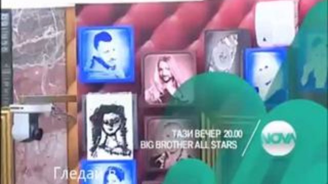 Big Brother All Stars 23.11.2013