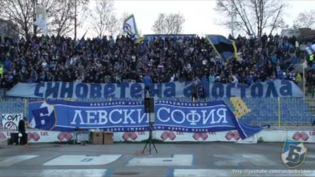 ВЕЛИКИЯТ СЕКТОР "Б" НА ЛЕВСКИ ЛИТЕКС ! ЛЕВСКИ ЛИТЕКС 4:1 (23.11.2013)