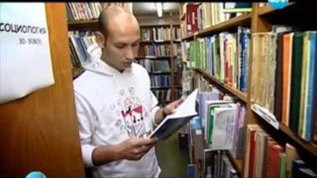 24.11.2013 - Темата на нова  [ЦЯЛ ЕПИЗОД]