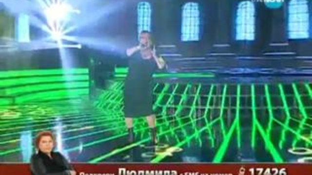 Х Фактор/  Людмила Йовчева - Live концерт - 21.11.2013 г.