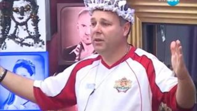 Big Brother All Stars 2013/ 25.11.2013 част3