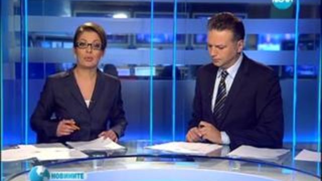 *27.11.2013 - Новини [централна емисия]