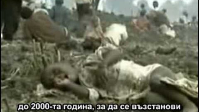 СПИН - Вирус създаден в лаборатория