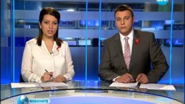 *01.12.2013 - Новините на нова