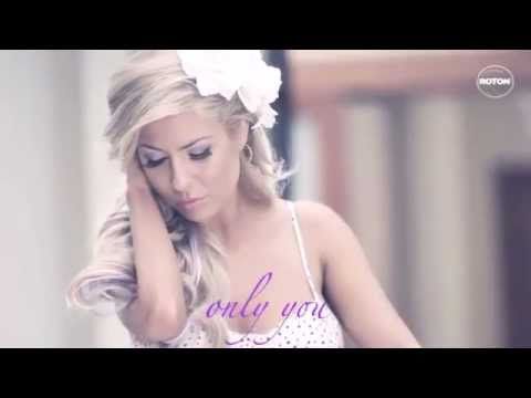 Андреа ft. Gabriel Davi - Only You CD