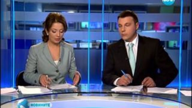 Новините на Нова Тв - 03.12.2013