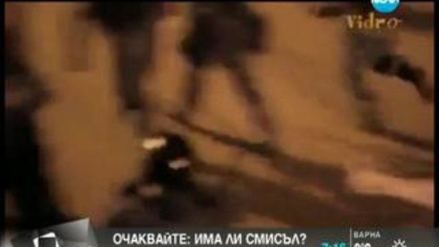 Как бие украинската милиция / Здравей, България