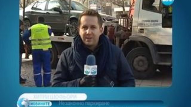 Новини 07.12.2013 - обедна емисия