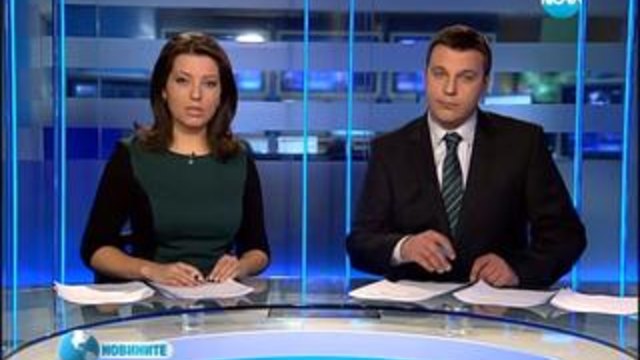 Новините на Нова Тв за днес  07.12.2013 - Централна емисия