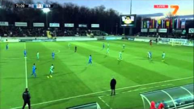 Лудогорец На Колене Пред Сините Богове ! Лудогорец Левски 0:1 07.12.2013 Част 2/2